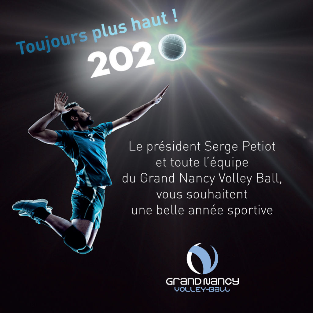 Bonne année 2020 !