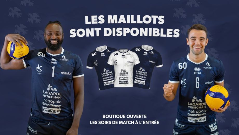 Les maillots sont disponibles à la boutique !