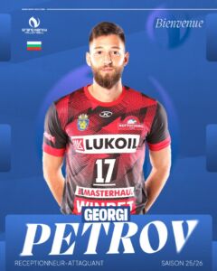 17 Georgi PETROV