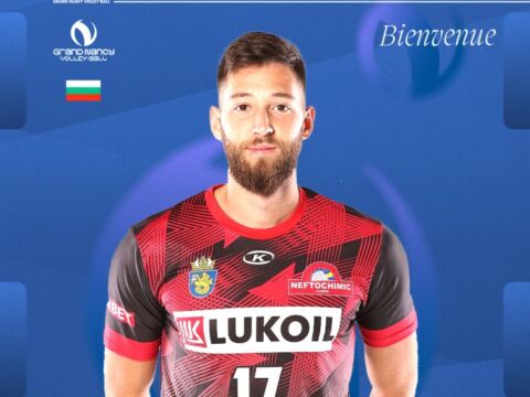 Georgi Petrov rejoint le Grand Nancy Volley Ball