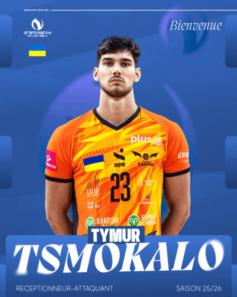 Tymur TSMOKALO